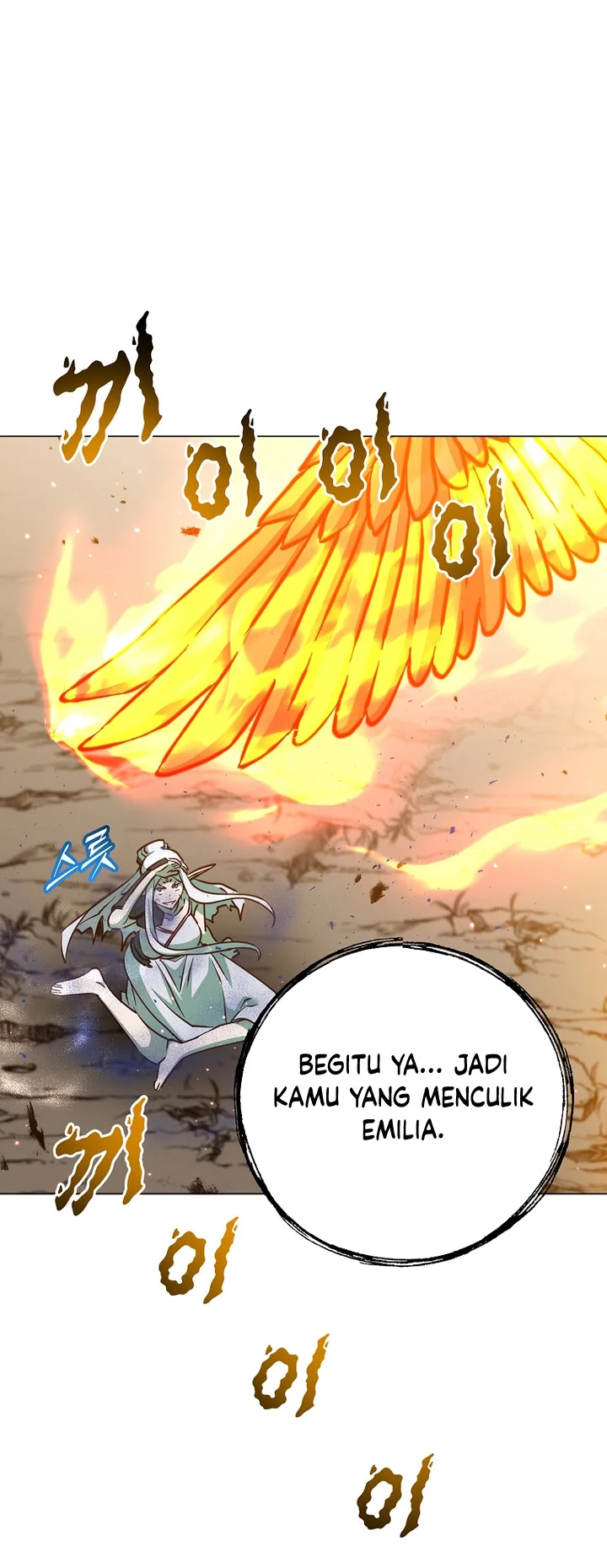 The MAX leveled hero will return! Chapter 186 - Halaman 20